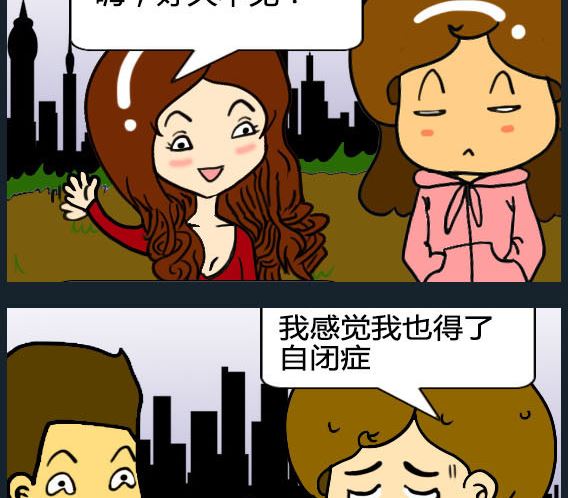 第090话-第90话