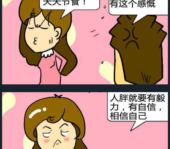 第010话-第10话