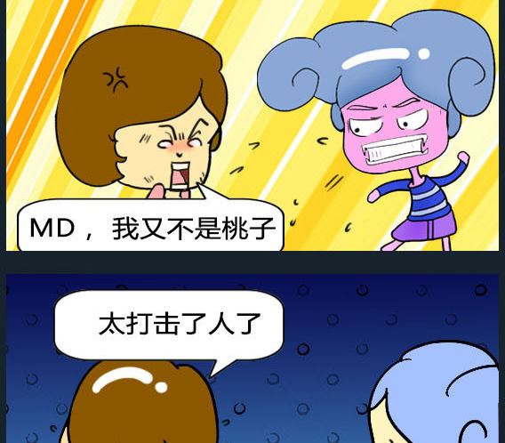 第100话-第100话