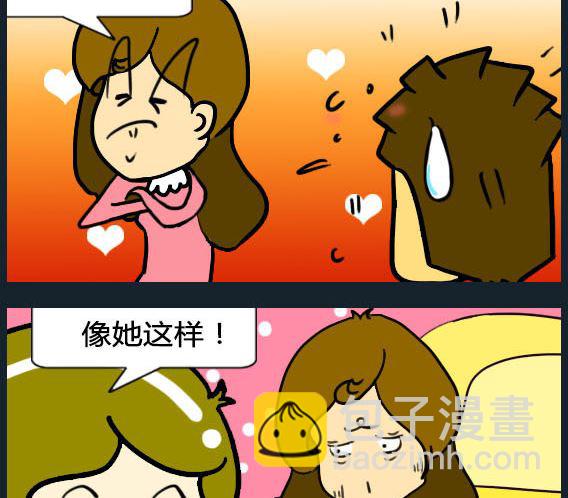 第014话-第14话