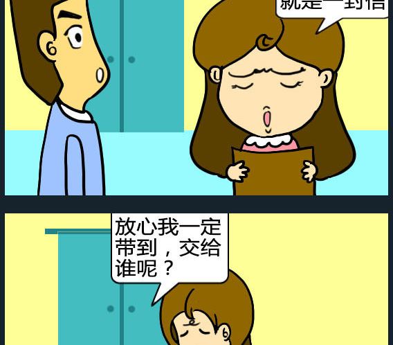 第024话-第24话