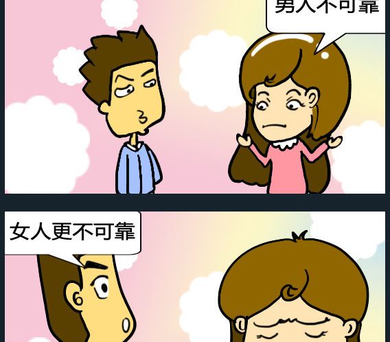 第028话-第28话
