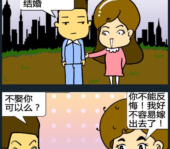 第030话-第30话
