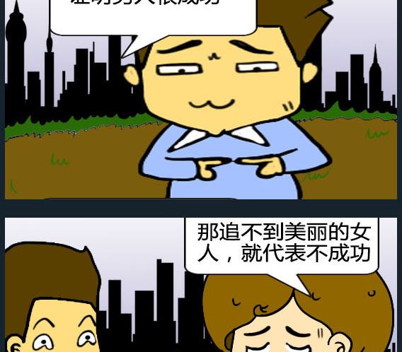 第004话-第4话