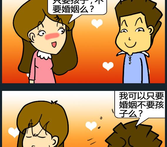 第036话-第36话