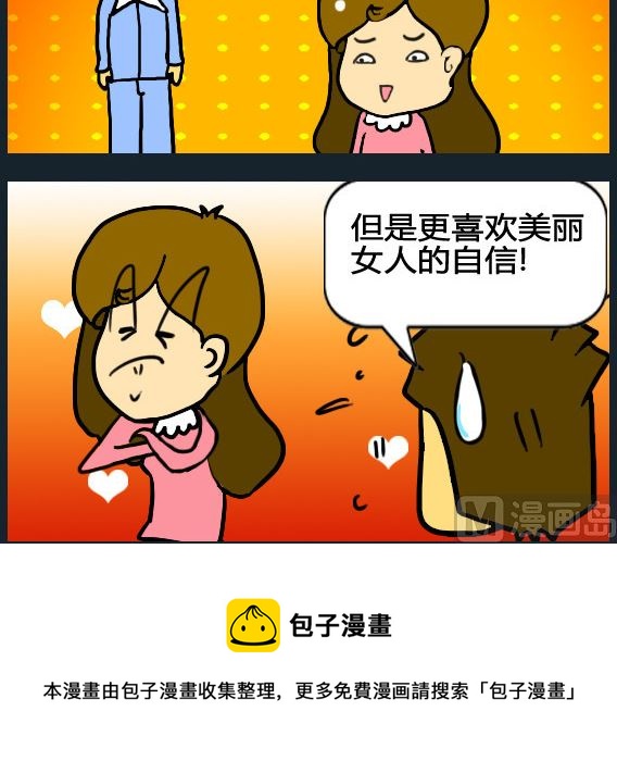 第042话-第42话