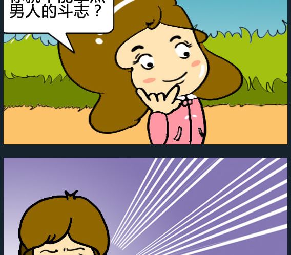 第044话-第44话