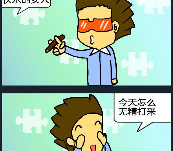 第006话-第6话