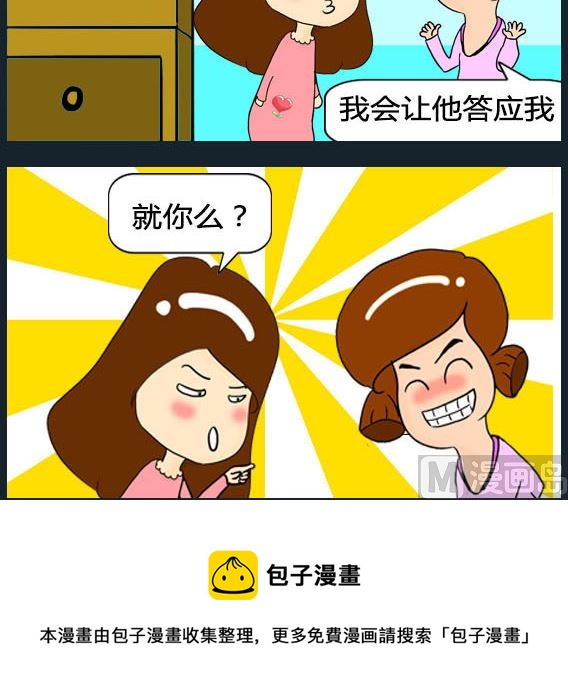 第058话-第58话