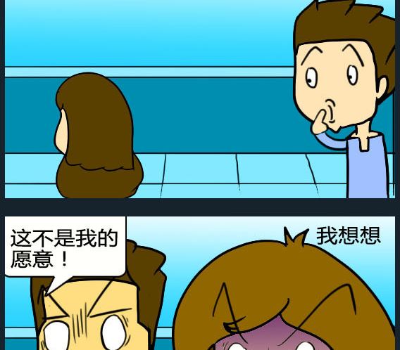 第066话-第66话