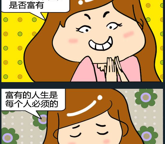 第078话-第78话
