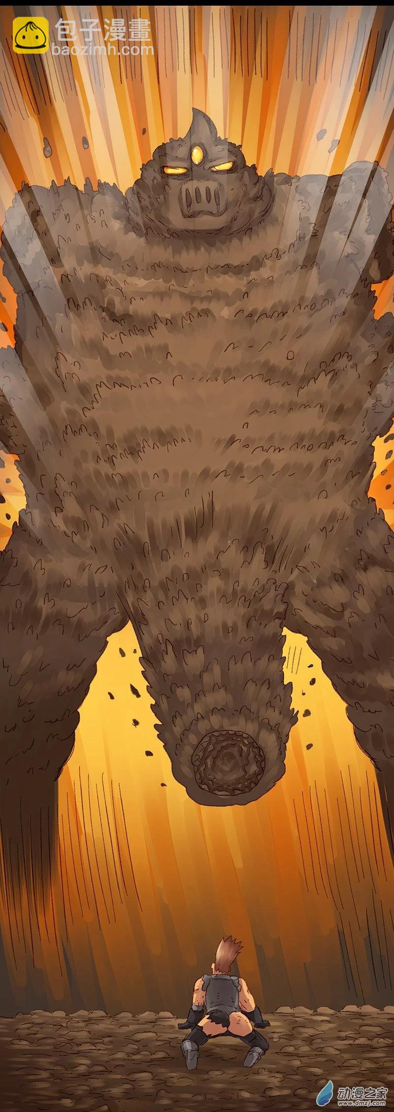 第11话 粪海狂蛆3(1/2)-第10话