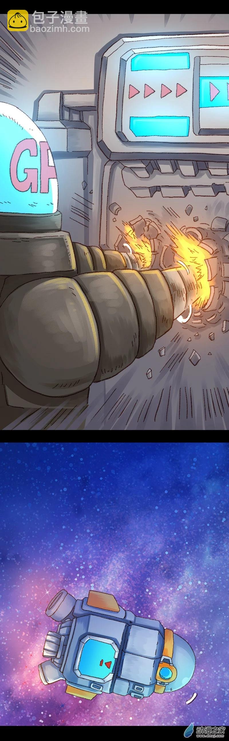 第63话 无敌懒博士14-第62话