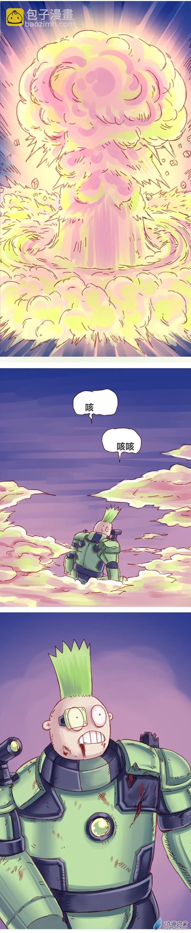第81话 哆啦渣梦6-第80话