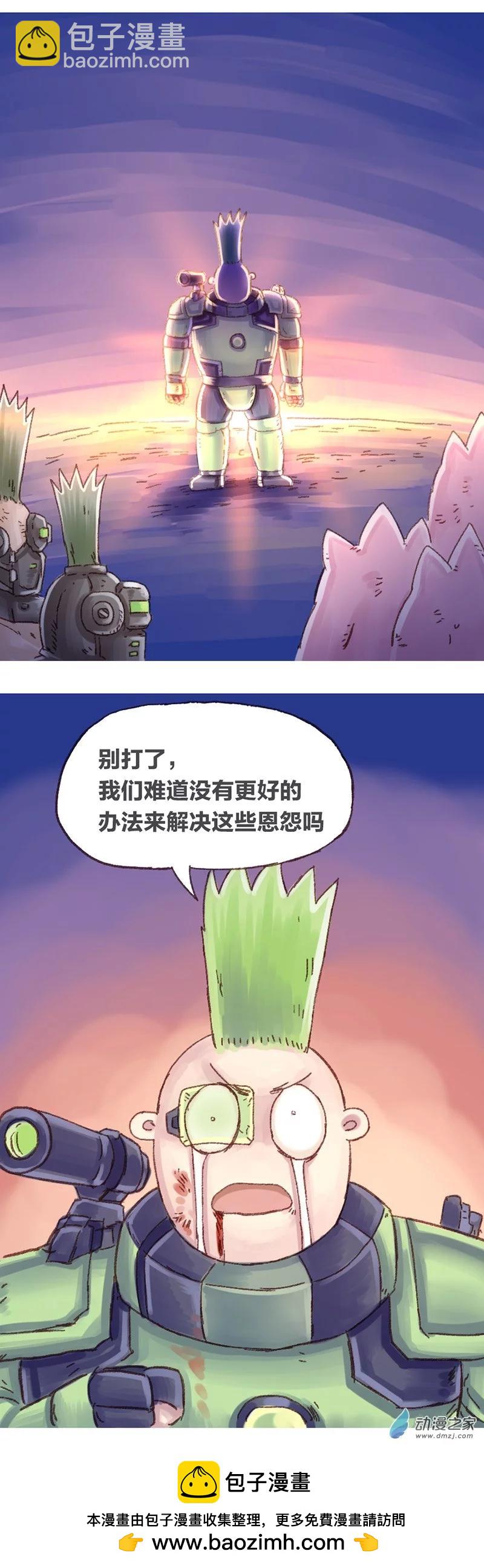 第81话 哆啦渣梦6-第80话