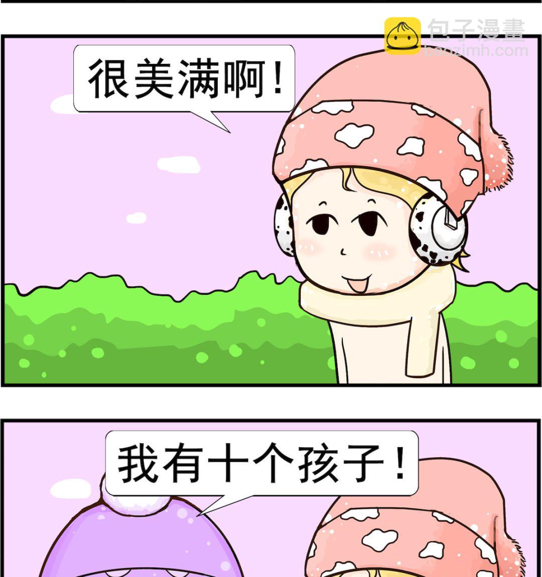 第070话 生活-第70话