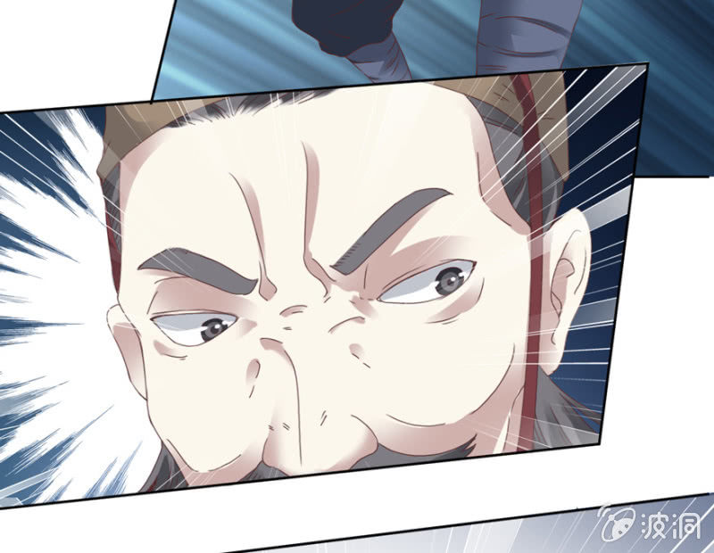 血债(1/2)-第2话