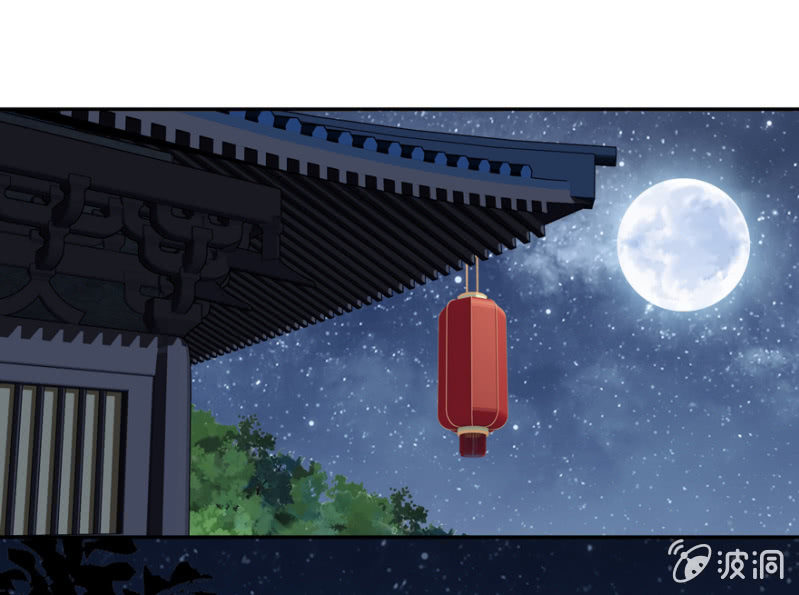 血债(1/2)-第2话