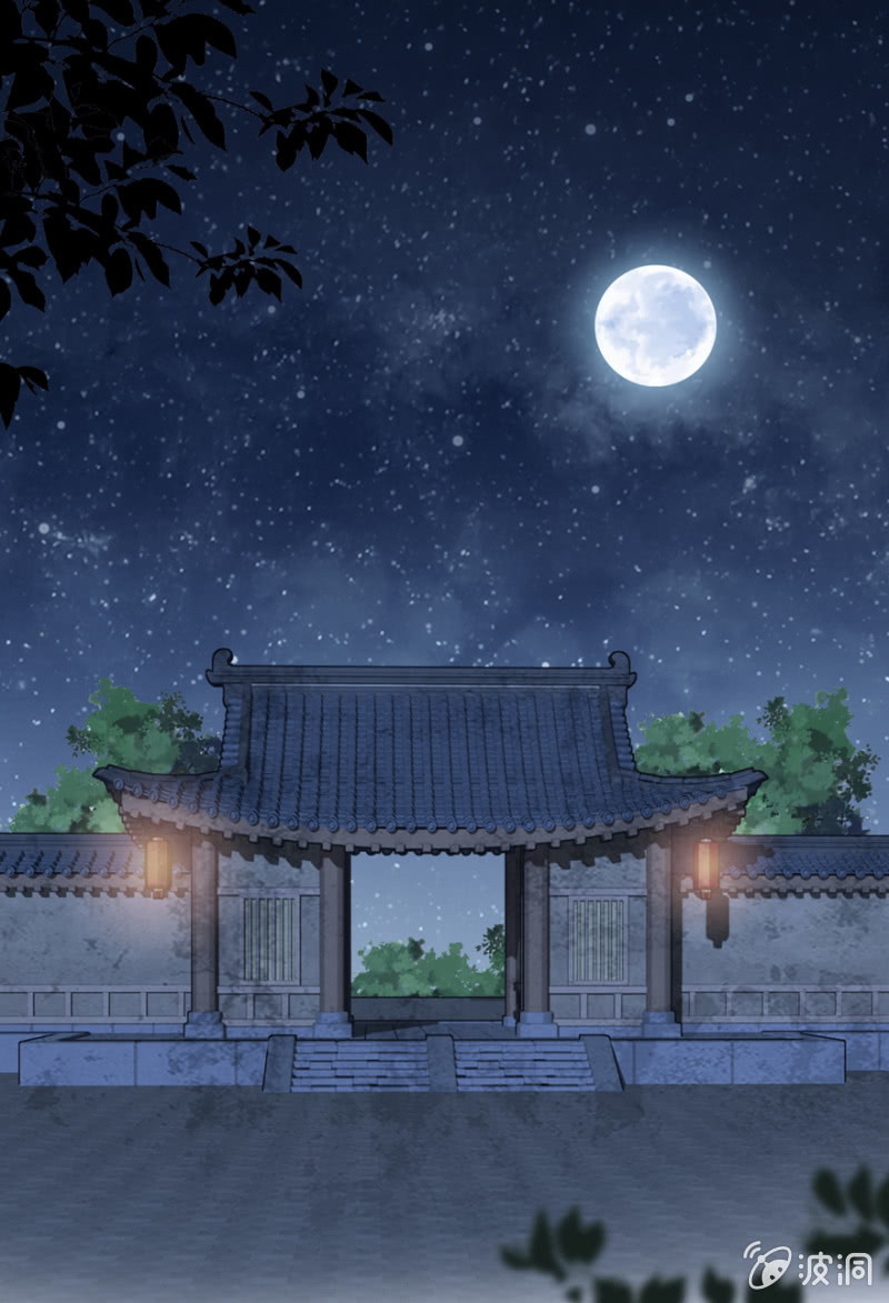血债(1/2)-第2话