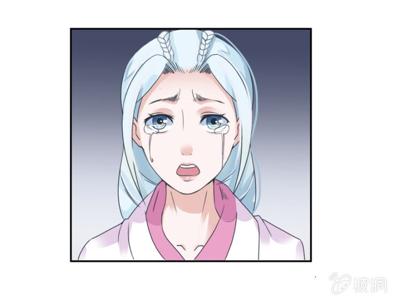 血债(1/2)-第2话