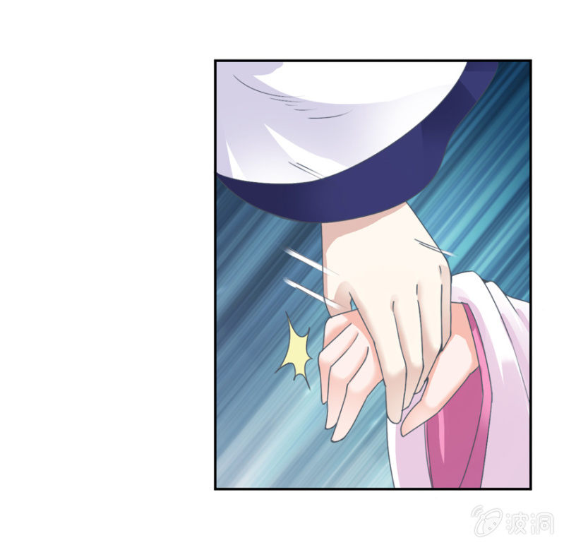 血债(1/2)-第2话