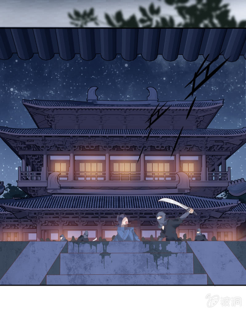 血债(1/2)-第2话