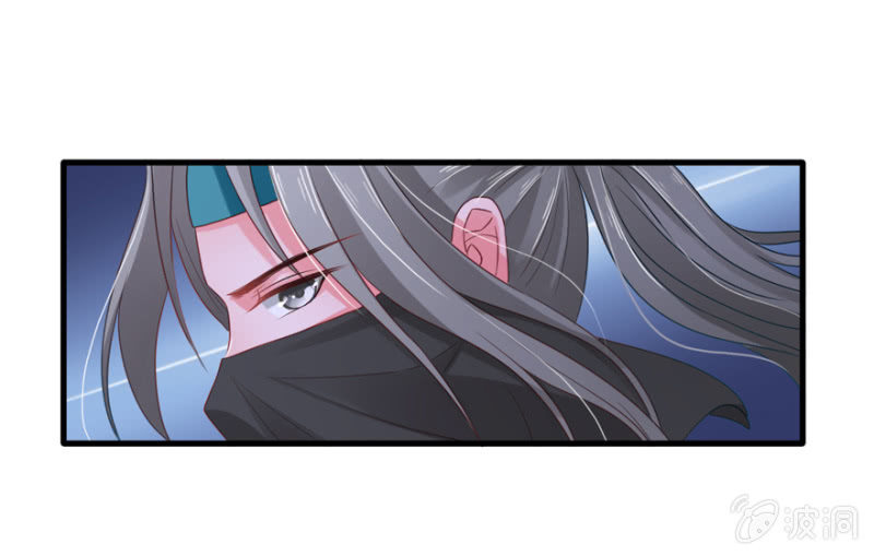 琴谱-第16话