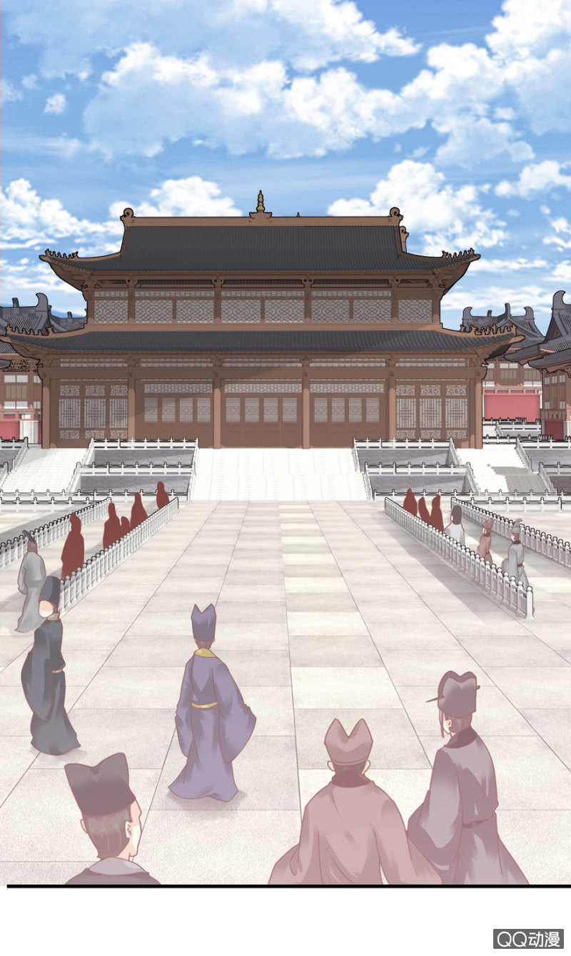 舞姬-第4话