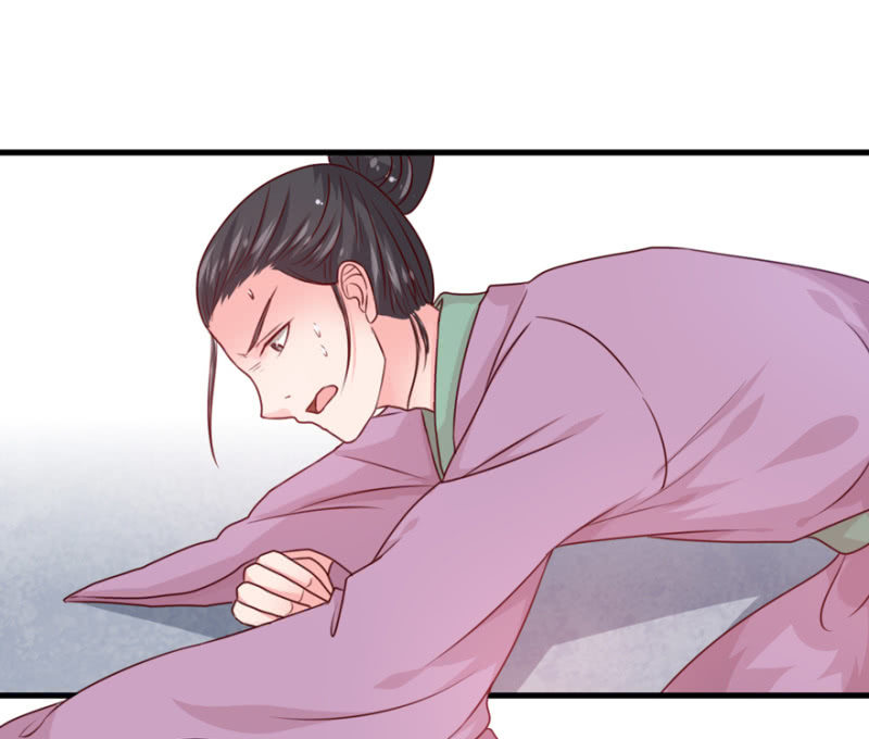她不是我姐姐-第36话