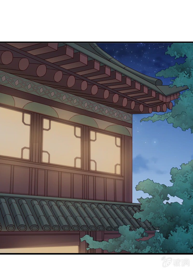 新任务-第46话