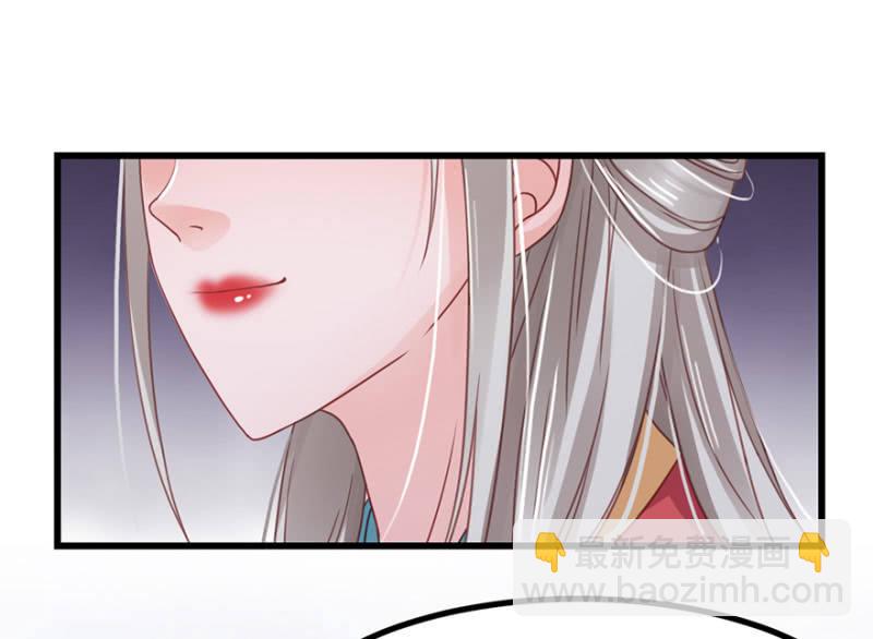 新任务-第46话