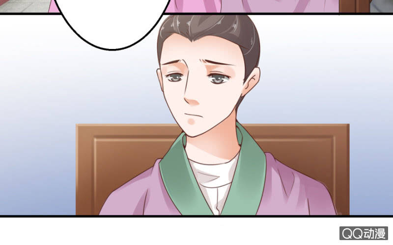 姐弟-第6话