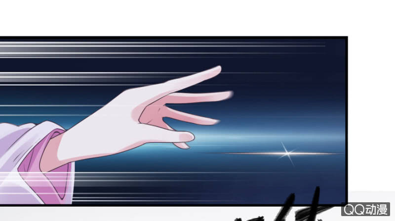 姐弟-第6话