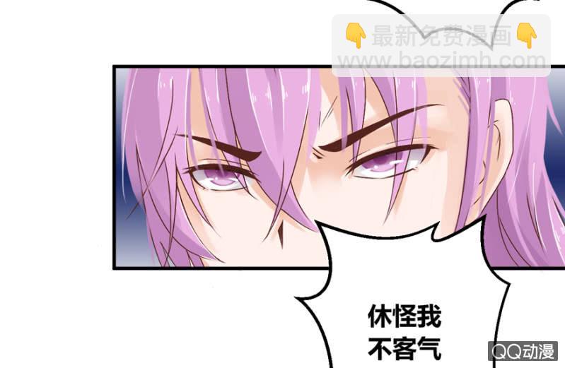 姐弟-第6话
