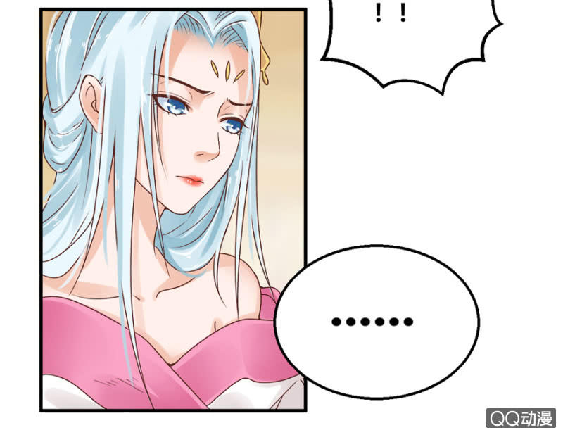 姐弟-第6话