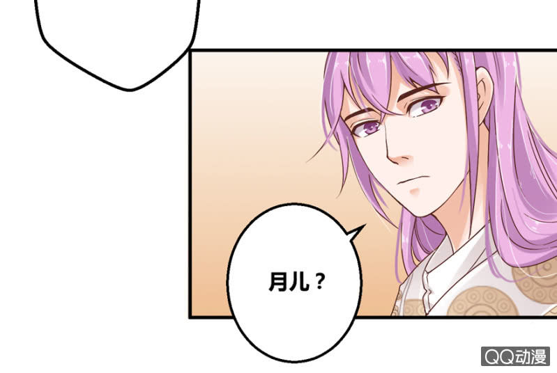 姐弟-第6话
