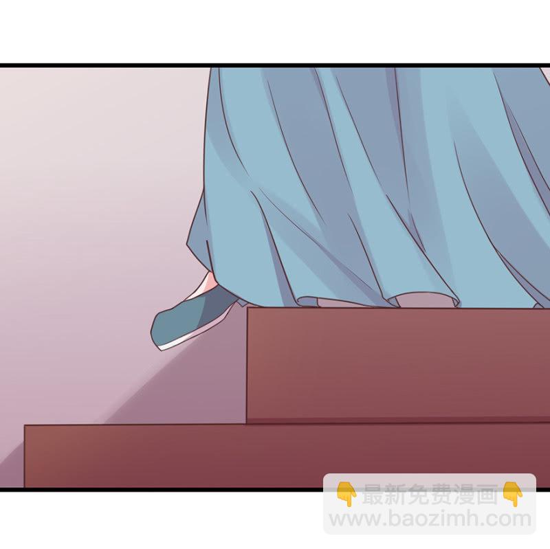 浣衣局-第58话