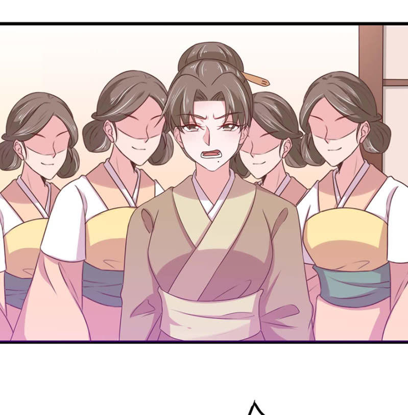 惩罚-第60话