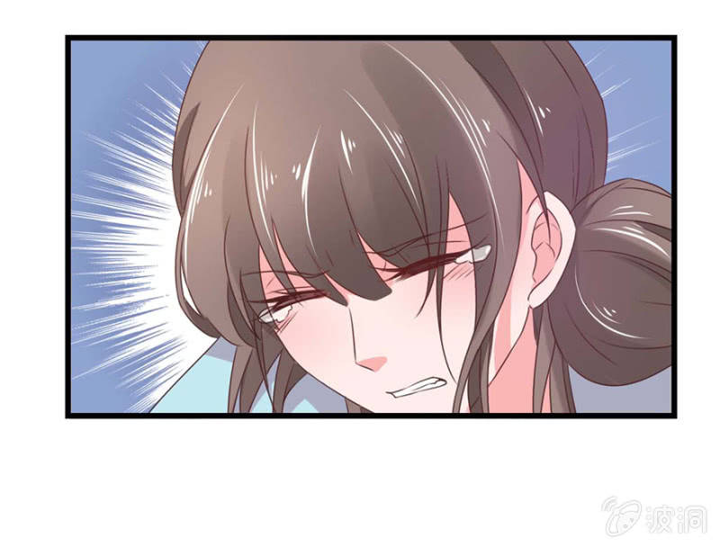 惩罚-第60话