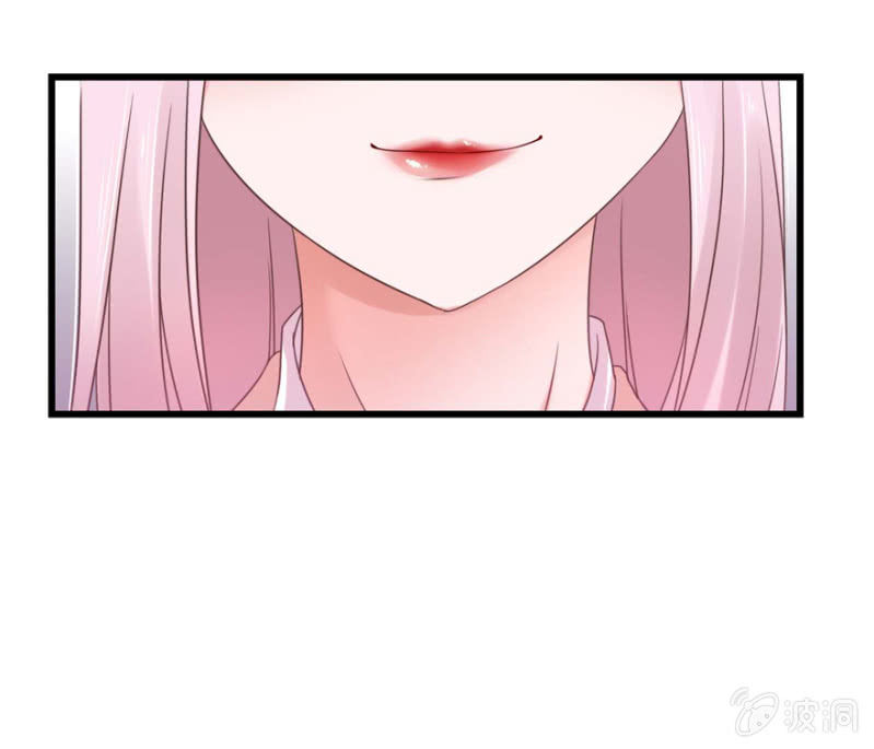惩罚-第60话
