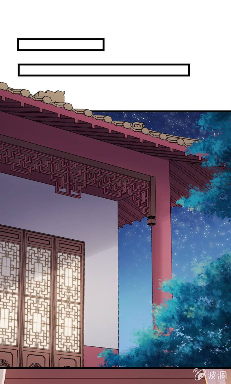 子不教父之过-第64话