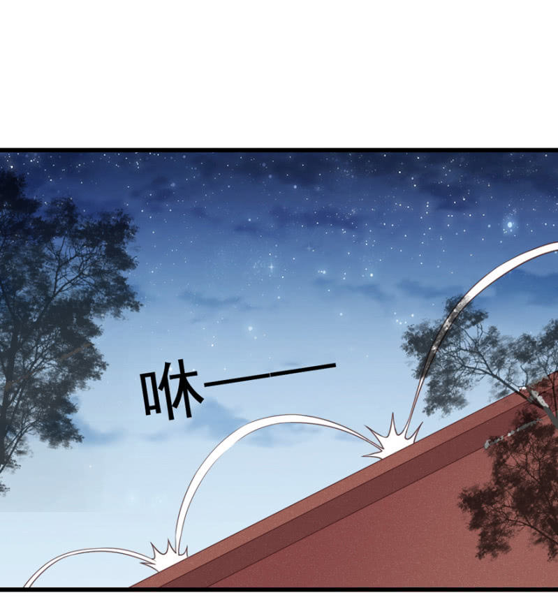大局为重-第66话