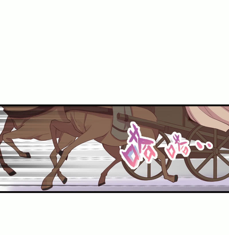 出宫-第70话