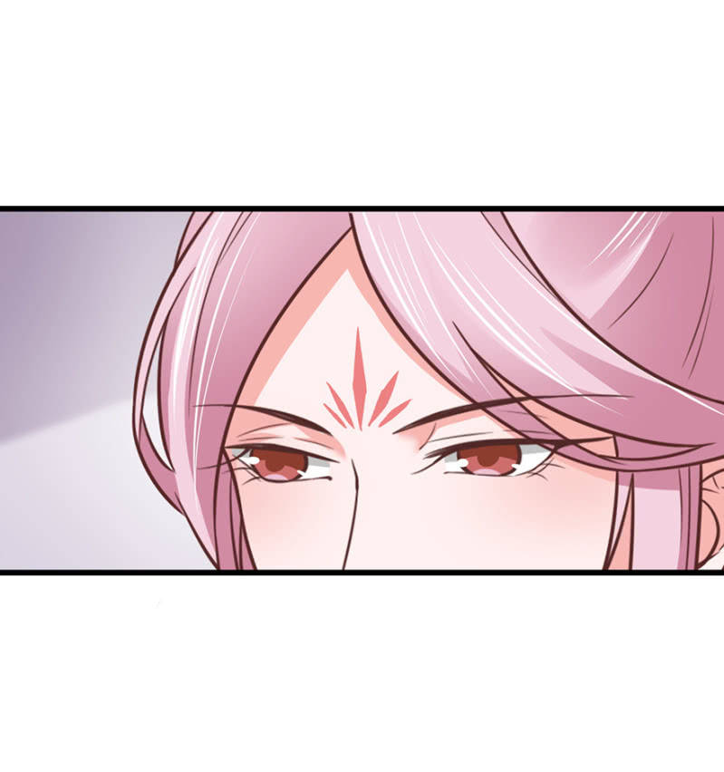 出宫-第70话