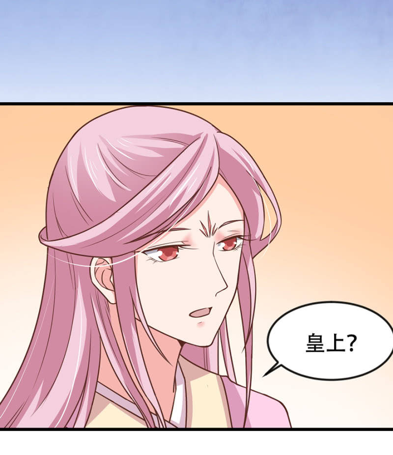 患难见&ldquo;真情&rdquo;-第74话