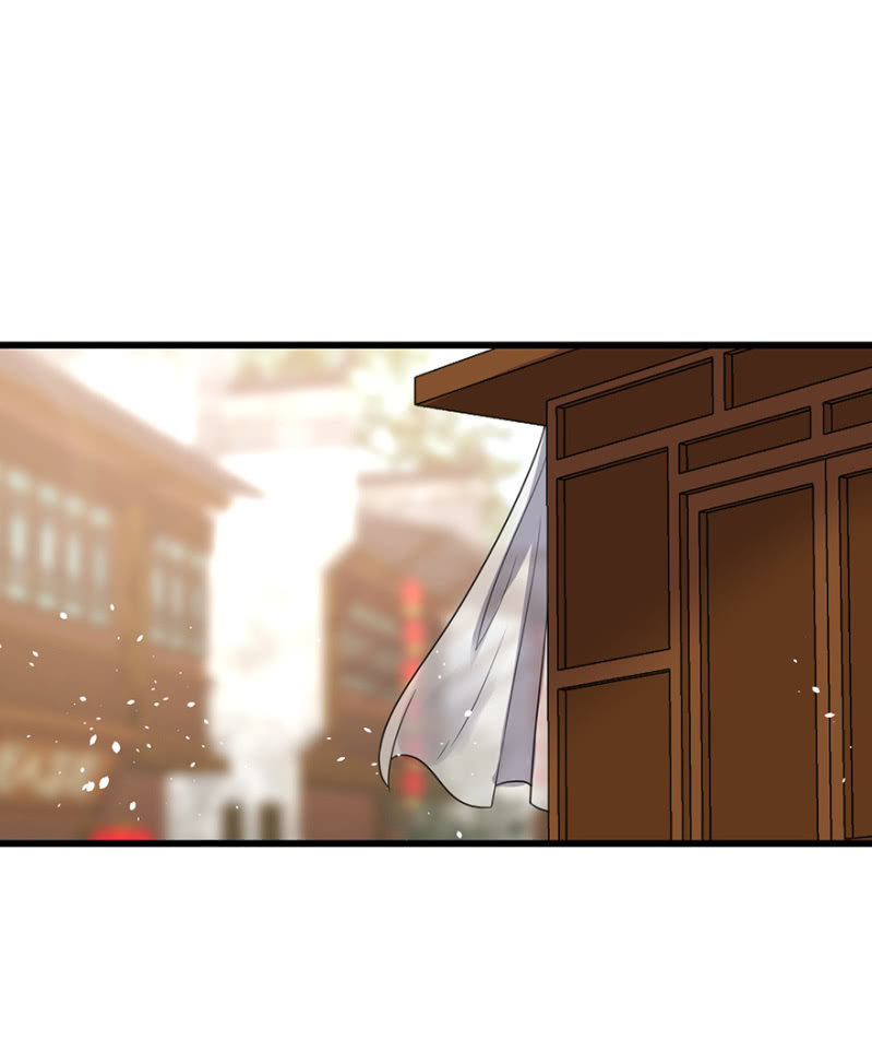 患难见&ldquo;真情&rdquo;-第74话