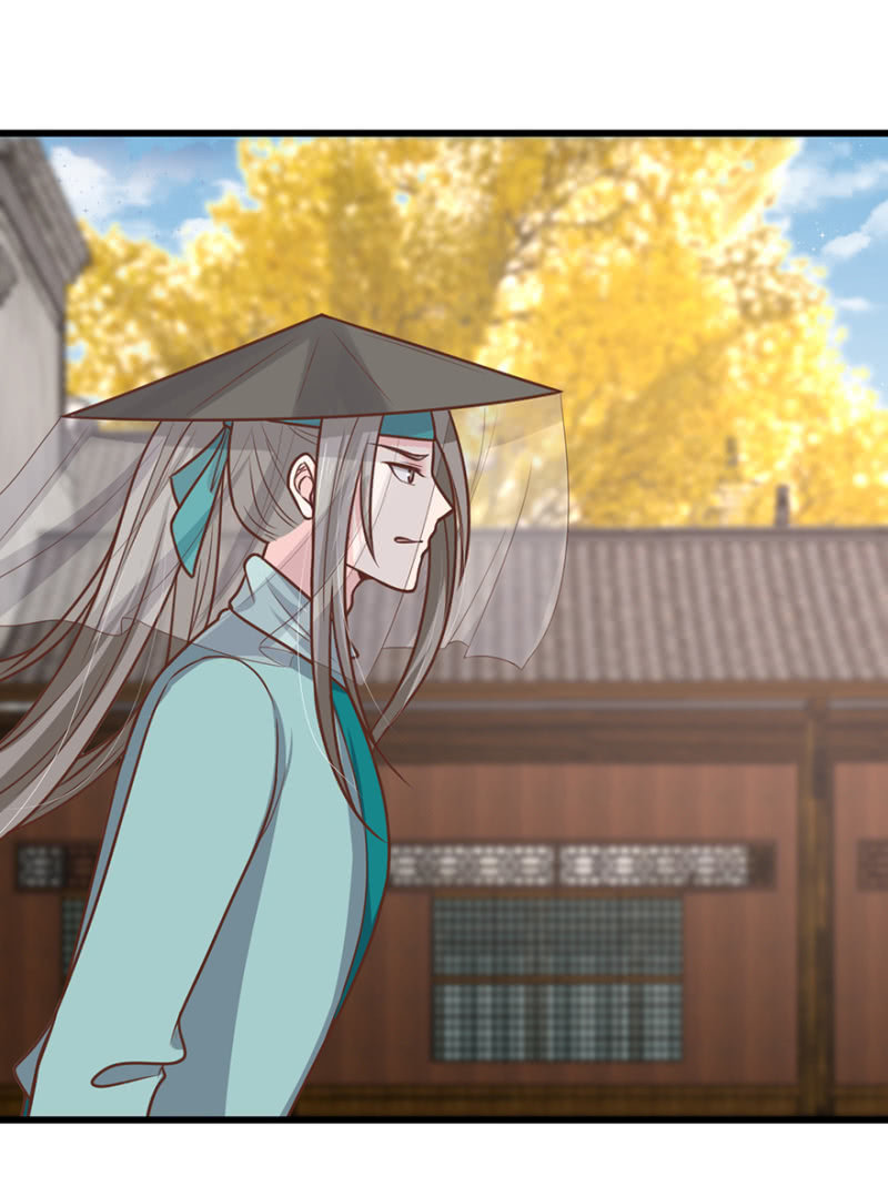 患难见&ldquo;真情&rdquo;-第74话