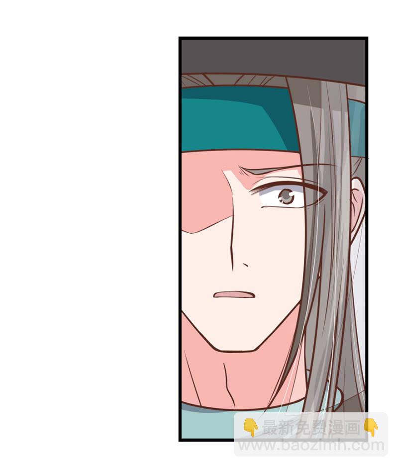患难见&ldquo;真情&rdquo;-第74话