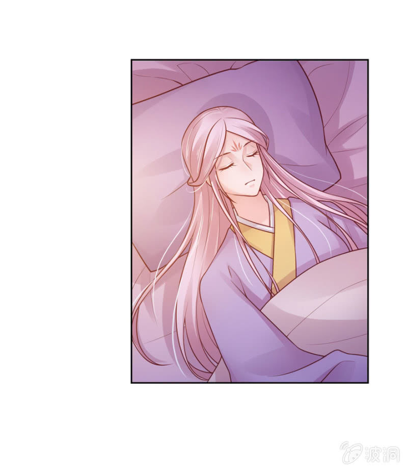 假死-第78话