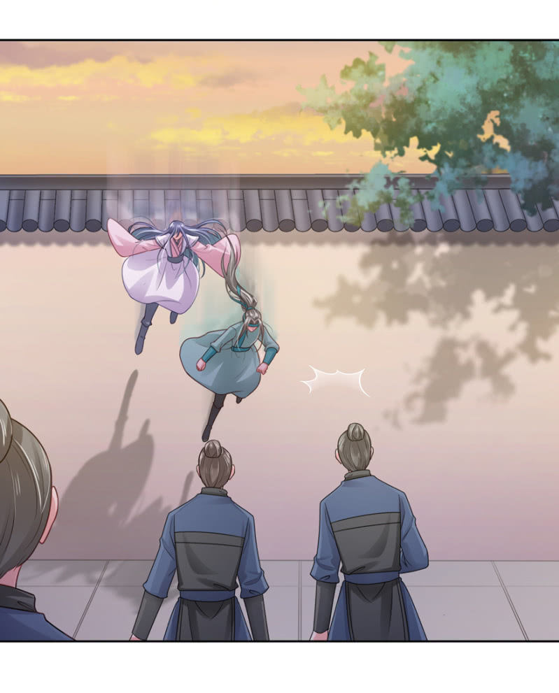 师兄，谢谢你-第82话